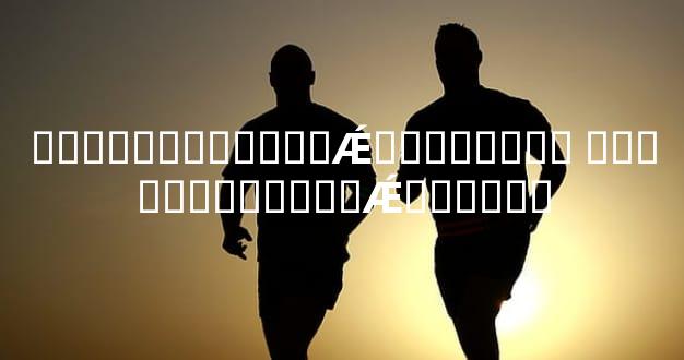 �߽������Ƽ�ʱ�Ǽ�������� �߽������Ƽ�ʱ�Ǽ������